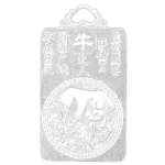 Pt950 Platinum Chinese Zodiac Ox Guardian - Akasagarbha Buddha Pendant
